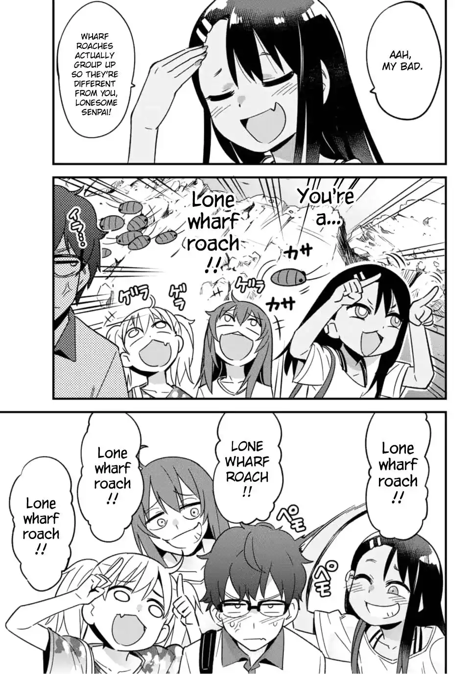 Please don't bully me, Nagatoro Chapter 22 9